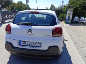 Обява за продажба на Citroen C3 1.2 MPi - FACELIFT / ЛИЗИНГ ПРЕЗ ДСК / Първи Соб ~15 500 лв. - изображение 4