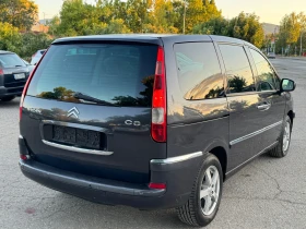 Citroen C8 - 3400 лв. - 12192527 4
