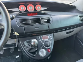 Citroen C8 - 3400 лв. - 12192527 7