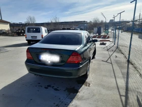 Обява за продажба на Mercedes-Benz C 200 Kompressor ~4 200 лв. - изображение 2