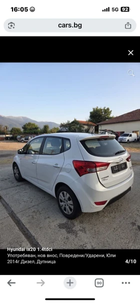 Обява за продажба на Hyundai Ix20 1.4 Dizel ~14 лв. - изображение 1