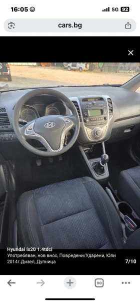 Обява за продажба на Hyundai Ix20 1.4 Dizel ~14 лв. - изображение 3