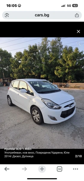 Обява за продажба на Hyundai Ix20 1.4 Dizel ~14 лв. - изображение 1