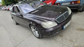 Mercedes-Benz S 500 Газ/Бензин , снимка 10