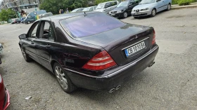 Mercedes-Benz S 500 Газ/Бензин , снимка 7