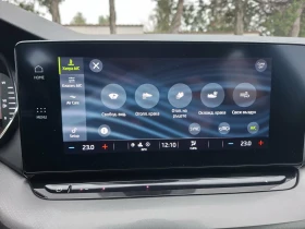 Skoda Octavia | Mobile.bg    13