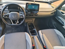 VW ID.3 Business | Auto.bg — изображение 7