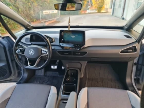 VW ID.3 Business | Auto.bg — изображение 10