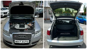 Audi A6 3.0TDI 233HP QUATTRO S LINE  | Mobile.bg � ����� ������ 16