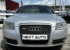 ����� �� �������� �� Audi A6 3.0TDI 233HP QUATTRO S LINE 