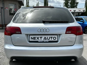 Audi A6 3.0TDI 233HP QUATTRO S LINE  | Mobile.bg � ����� ������ 6