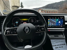 Renault Megane E-tech 100% electric  | Auto.bg — изображение 5