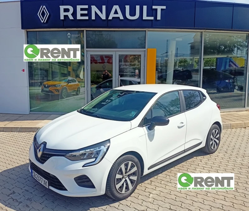 Renault Clio 1690лв за получаване, 1.0ТCe ГАЗ , снимка 1 - Автомобили и джипове - 47178828