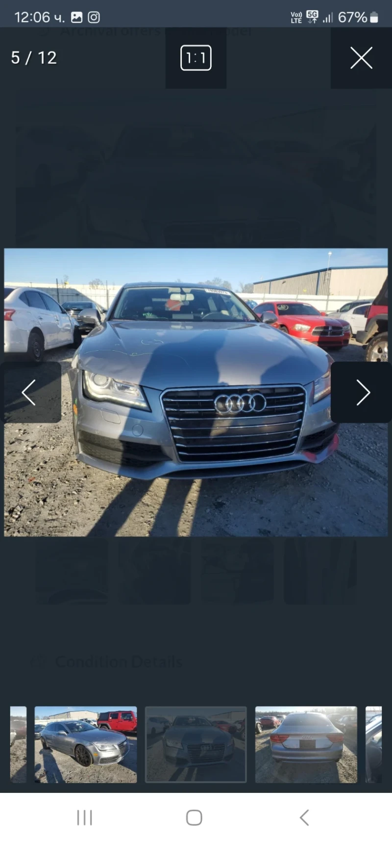 Audi A7, снимка 16 - Автомобили и джипове - 47714792