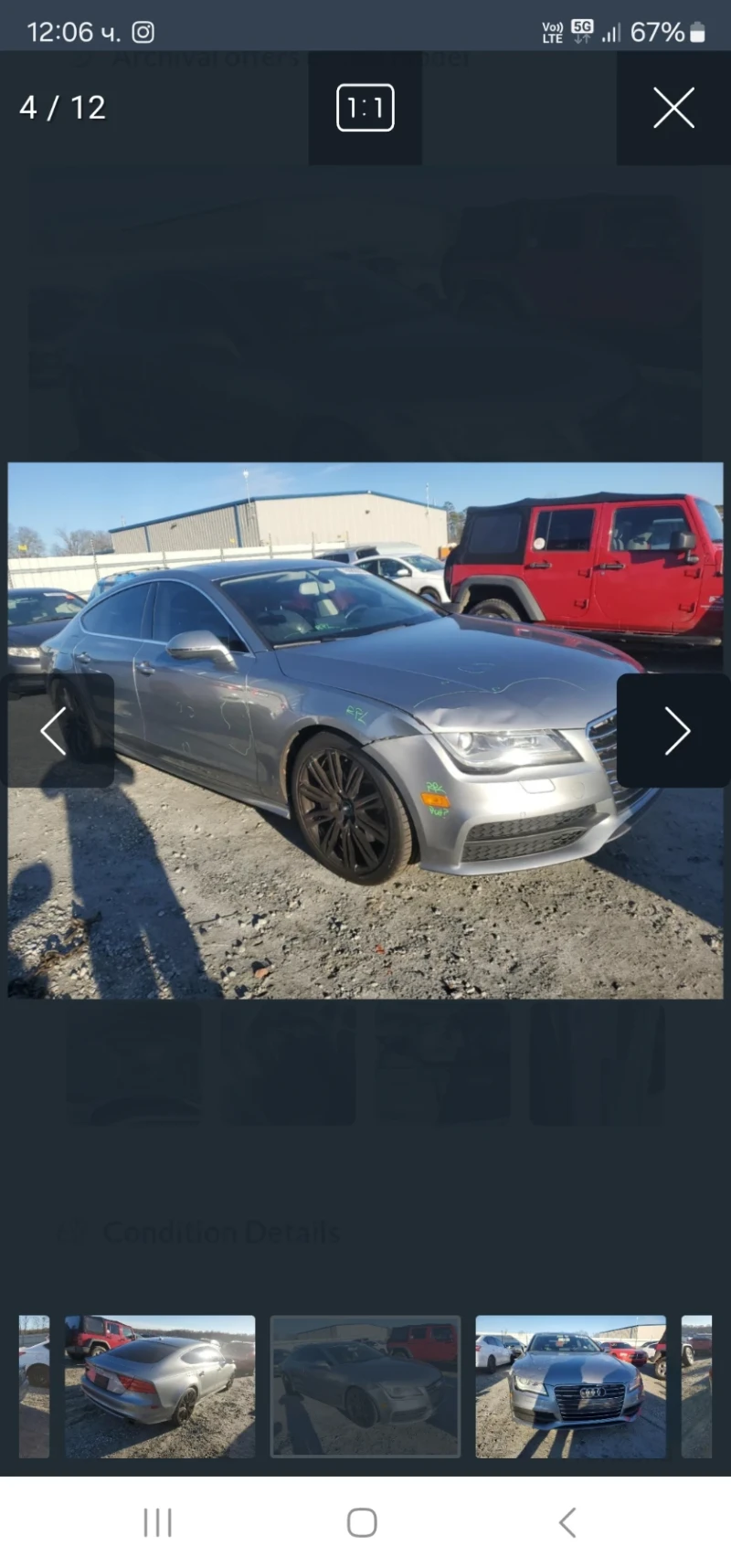 Audi A7, снимка 17 - Автомобили и джипове - 47714792