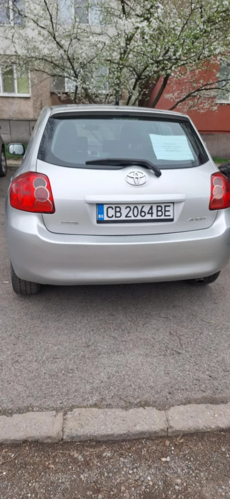 Toyota Auris, снимка 2 - Автомобили и джипове - 51957510