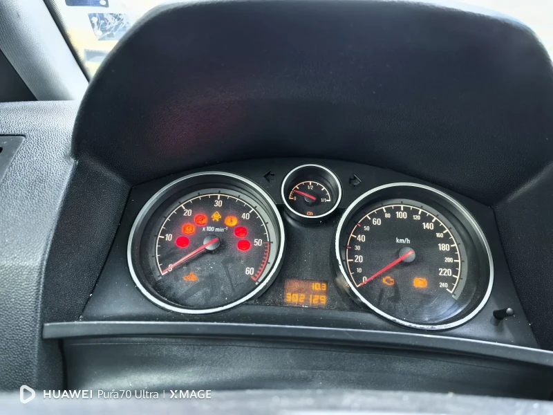 Opel Zafira 1.9cdti, снимка 4 - Автомобили и джипове - 52507778