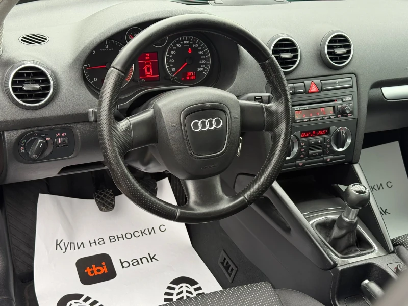 Audi A3 2.0TDi 140к.с * BMM* * Климатроник* * Италия* , снимка 10 - Автомобили и джипове - 53055626
