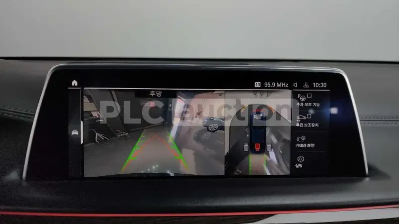 BMW 740 d xDrive| 360| DISTRONIC| HEAD-UP| ВКЛЮЧЕН ТЕХНОТЕ, снимка 13 - Автомобили и джипове - 54485104