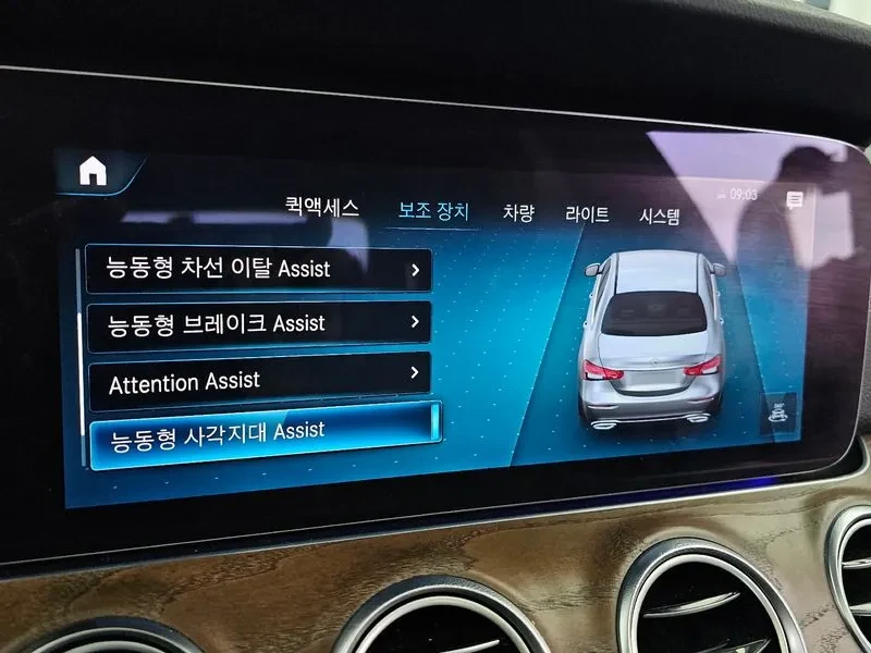 Mercedes-Benz E 220 D 4MATIC EXCLUSIVE, снимка 16 - Автомобили и джипове - 55790348