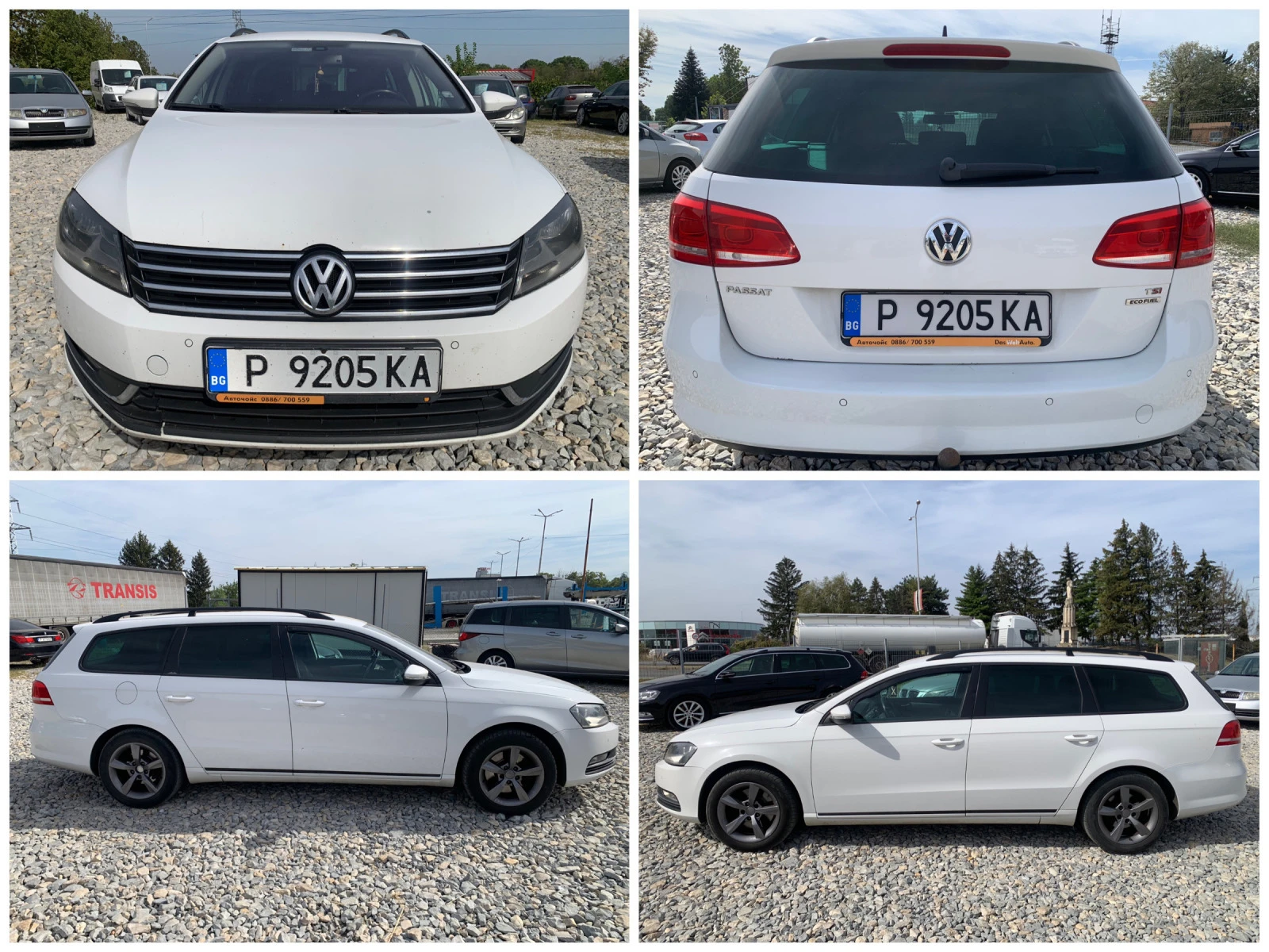 VW Passat 1.4TSI/NG Comfortline / 150 HP / МЕТАНОВА УРЕДБА - изображение 5