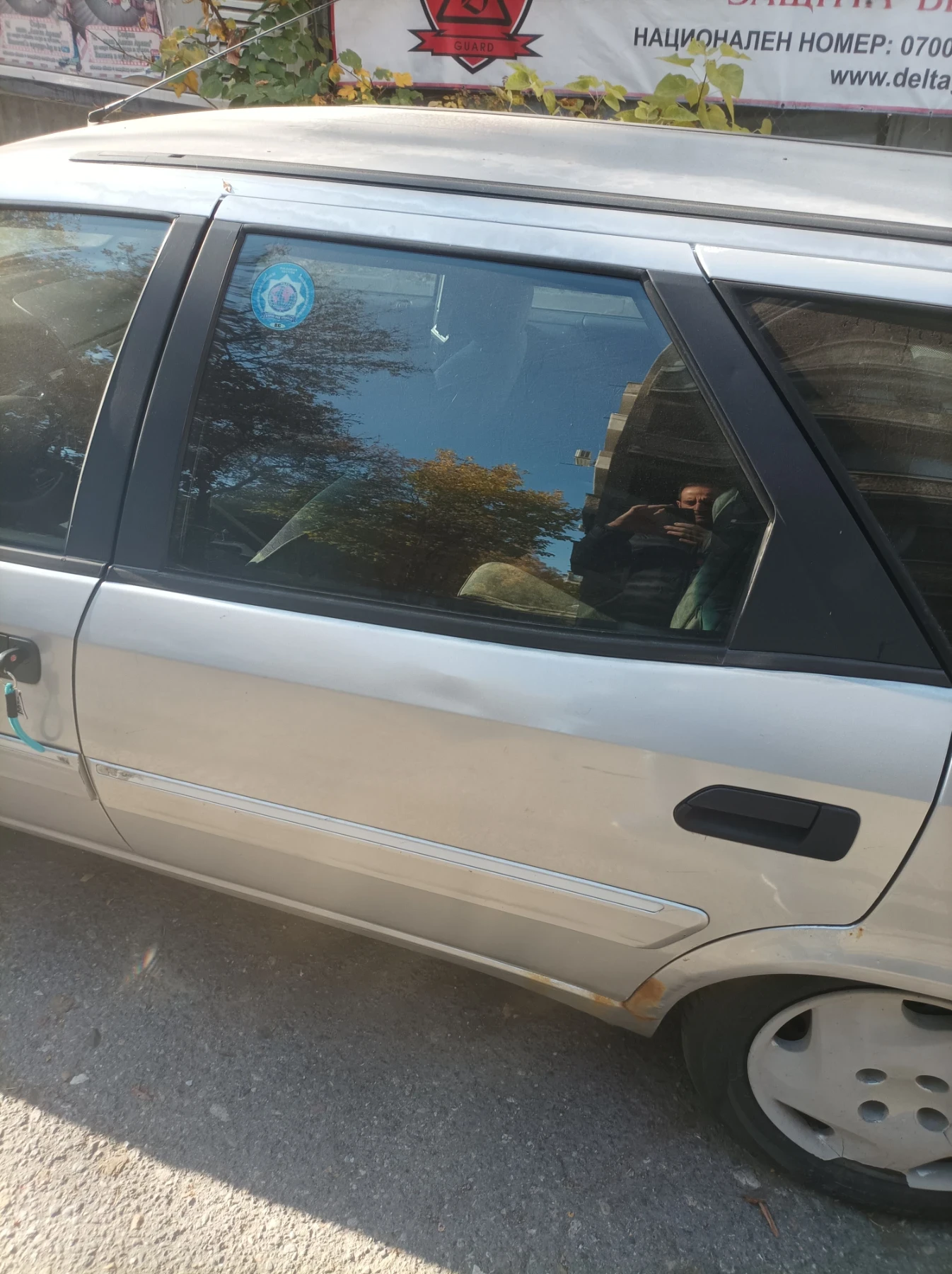 Citroen Xantia  - изображение 3