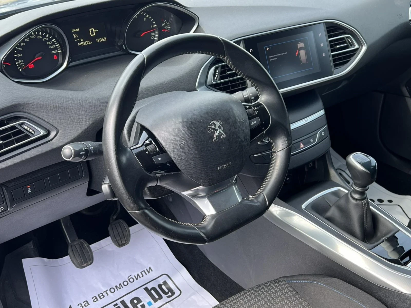 Peugeot 308 STYLE  - изображение 8