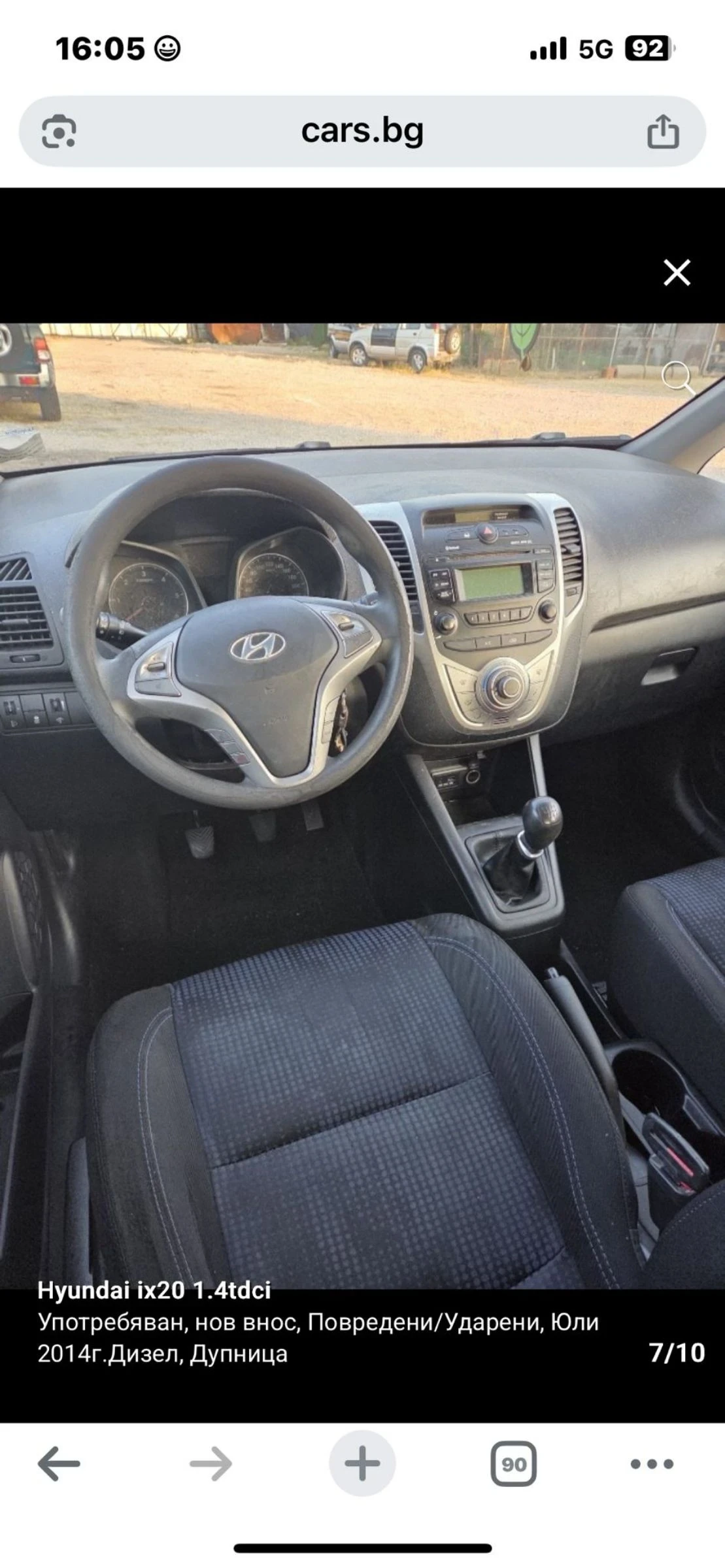 Hyundai Ix20 1.4 Dizel - изображение 4