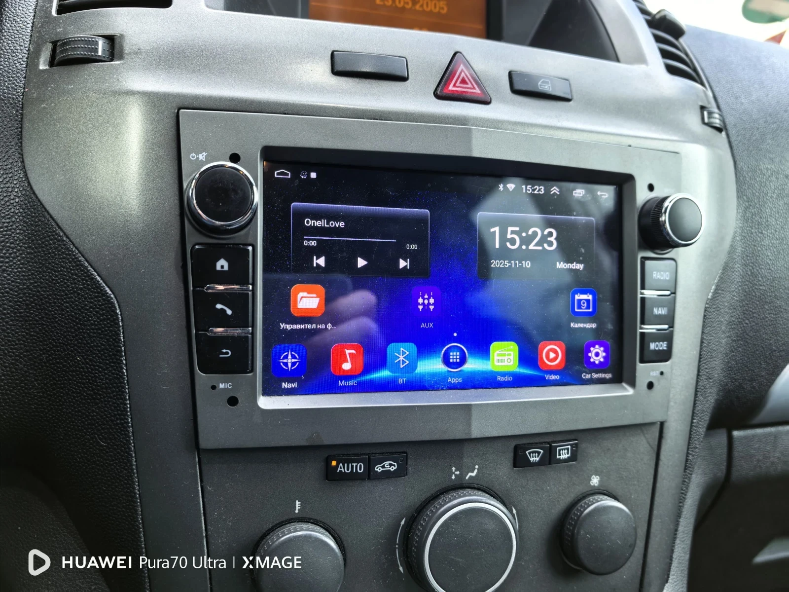 Opel Zafira 1.9cdti | Mobile.bg   3