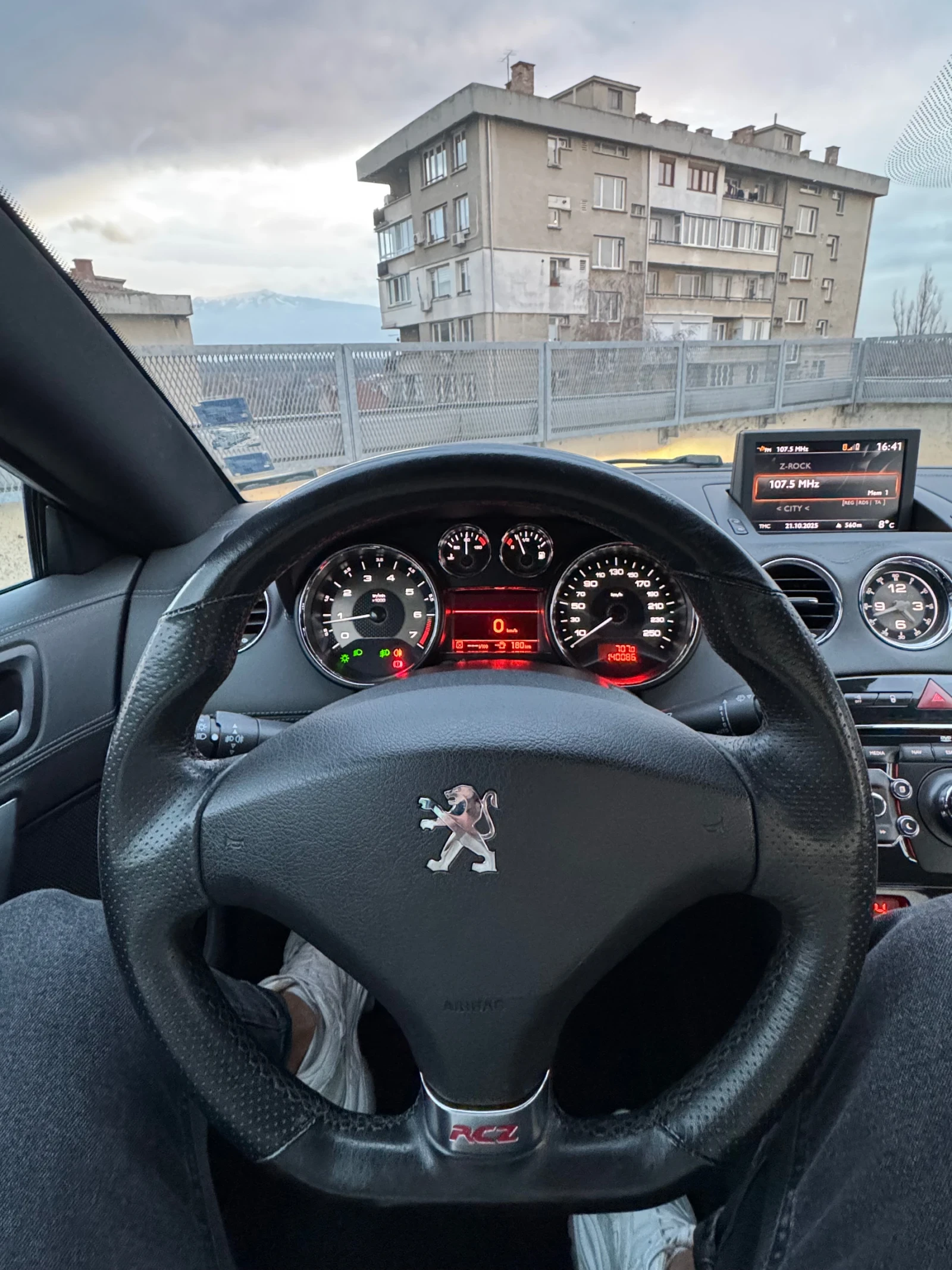 Peugeot RCZ 1.6 THP 200 Hp | Mobile.bg   11