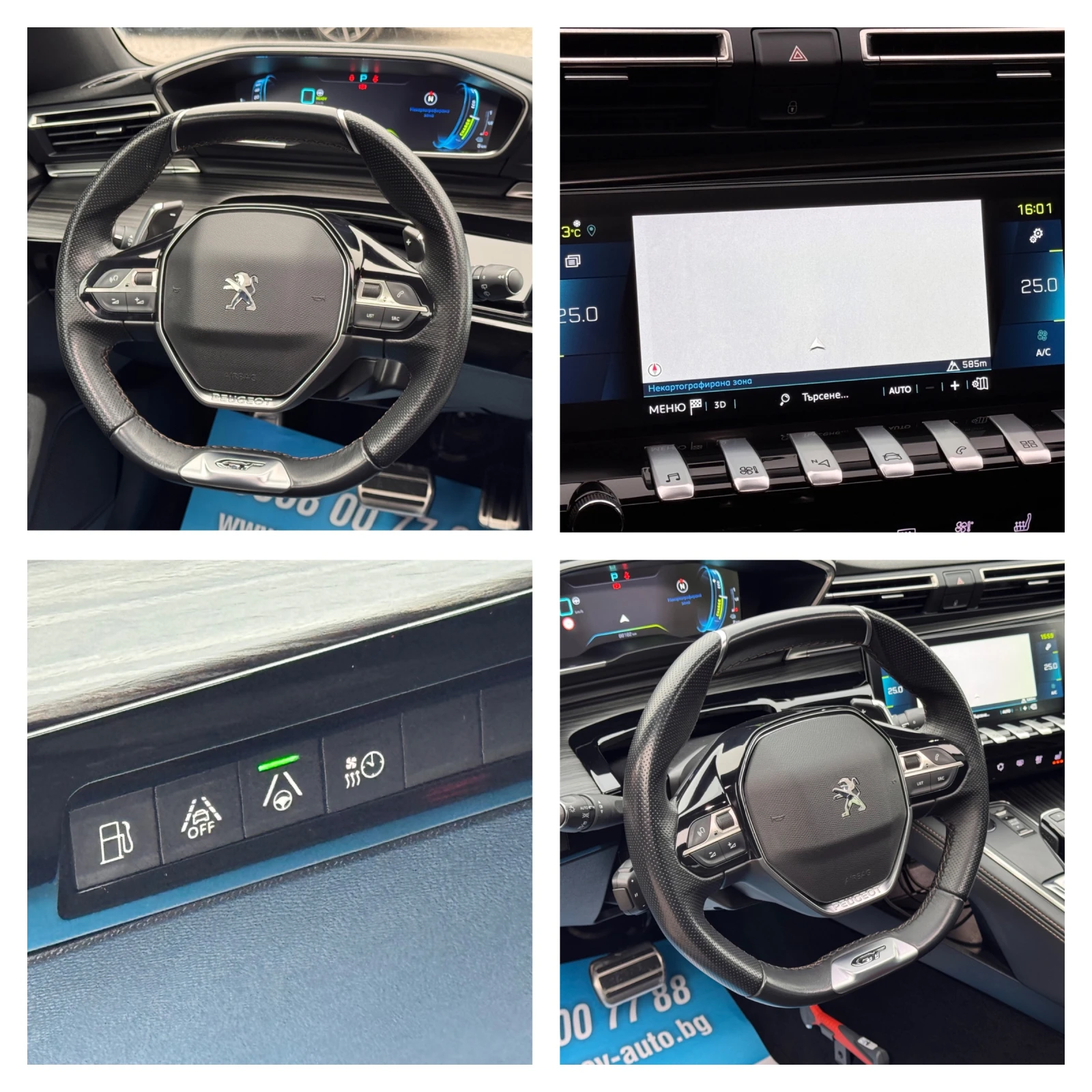 Peugeot 508 PLUG-IN HYBRID 225КС. GT-LINE ДИСТРОНИК KEYLESSGO - изображение 10