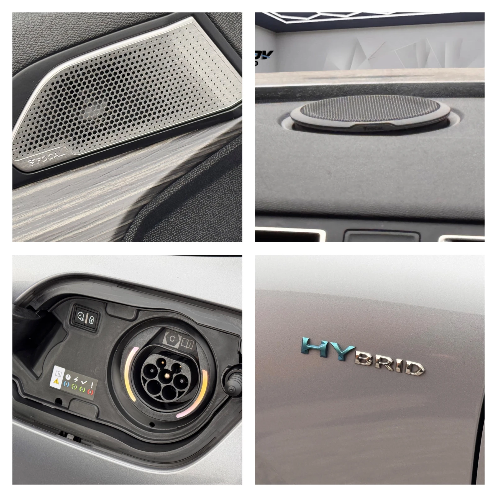 Peugeot 508 PLUG-IN HYBRID 225��. GT-LINE ��������� KEYLESSGO | Mobile.bg � ����������� 12