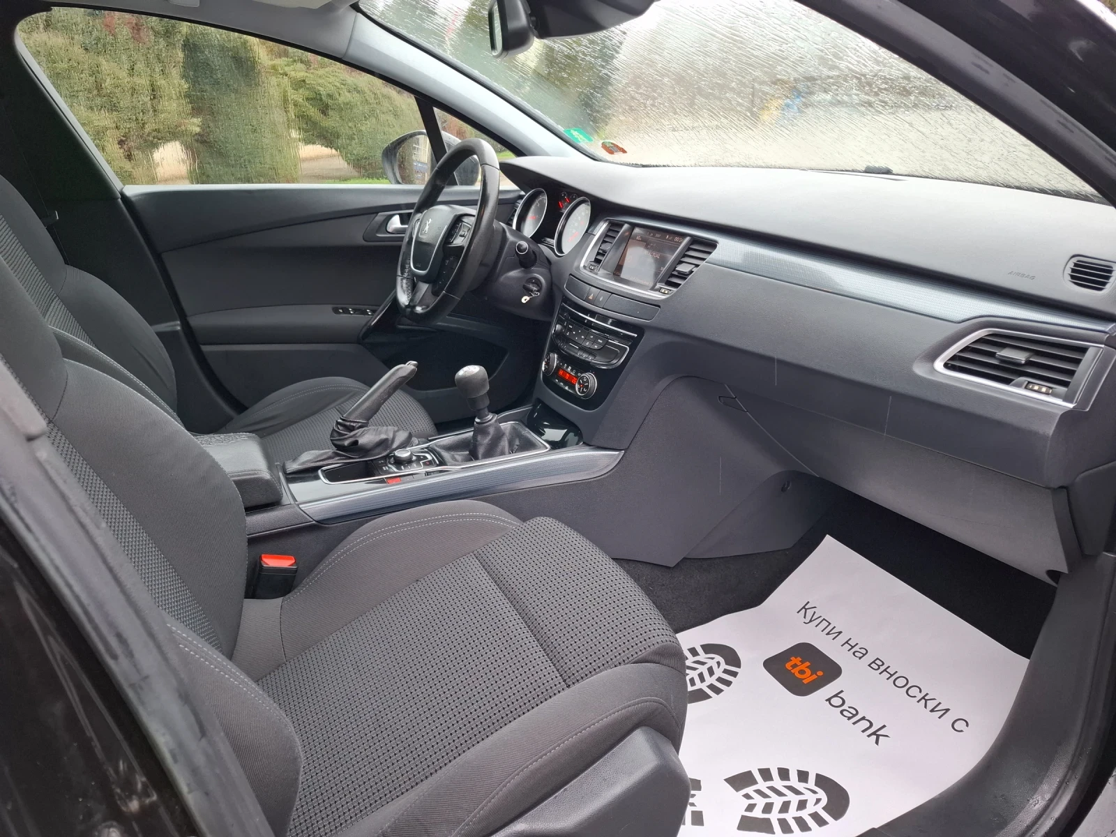 Peugeot 508 2.0HDI 163hp * ����������� * ���� * �������� *  | Mobile.bg � ����������� 13