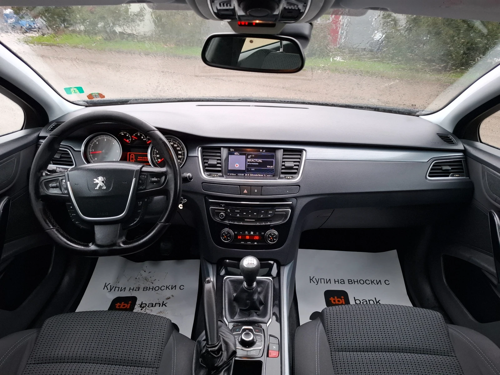 Peugeot 508 2.0HDI 163hp * ����������� * ���� * �������� *  | Mobile.bg � ����������� 12