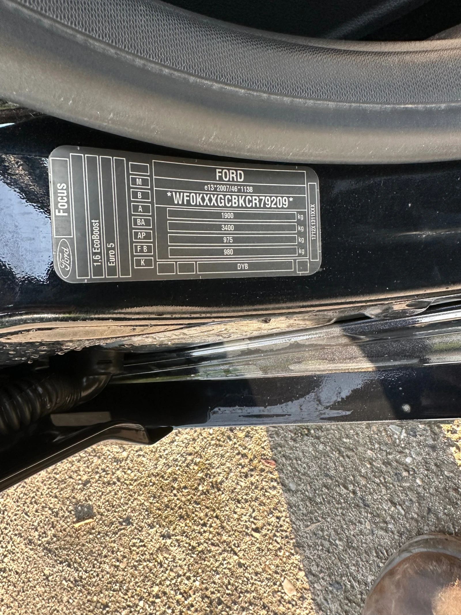 Ford Focus 1.6 DIESEL ST-LINE AUSTRIA, снимка 14 - Автомобили и джипове - 53985742