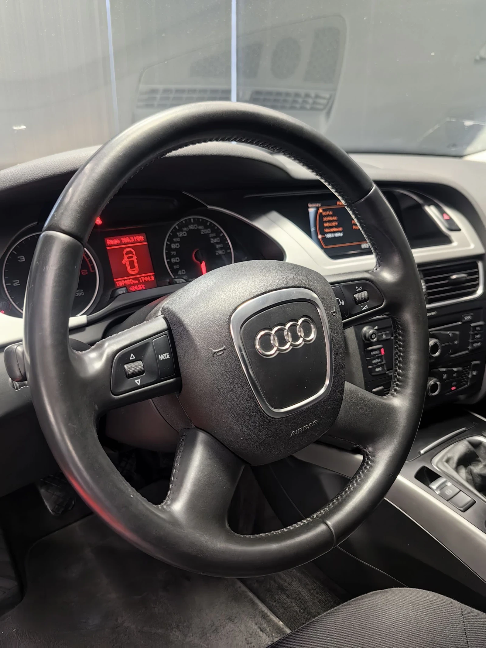 Audi A4 2.0TDI* 143�.�* ����* �����* ���������*  | Mobile.bg � ����������� 6
