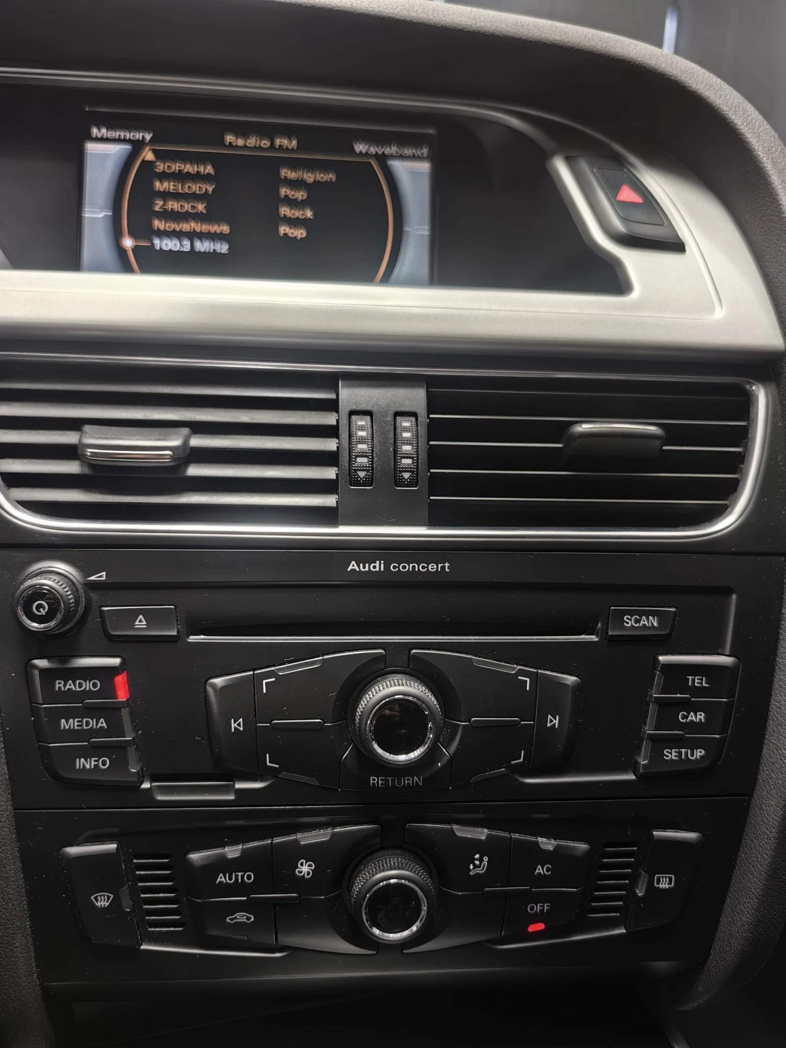 Audi A4 2.0TDI* 143�.�* ����* �����* ���������*  | Mobile.bg � ����������� 7