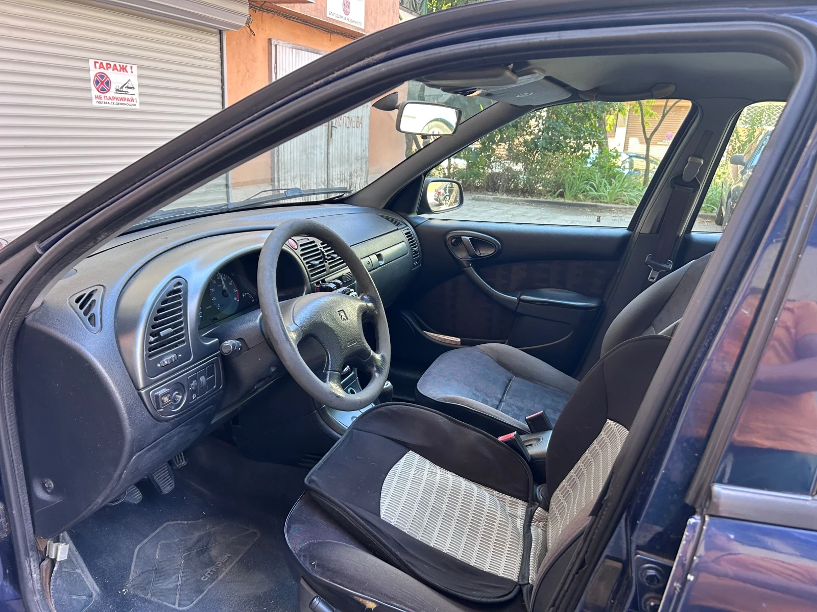 Citroen Xsara, снимка 7 - Автомобили и джипове - 55679021
