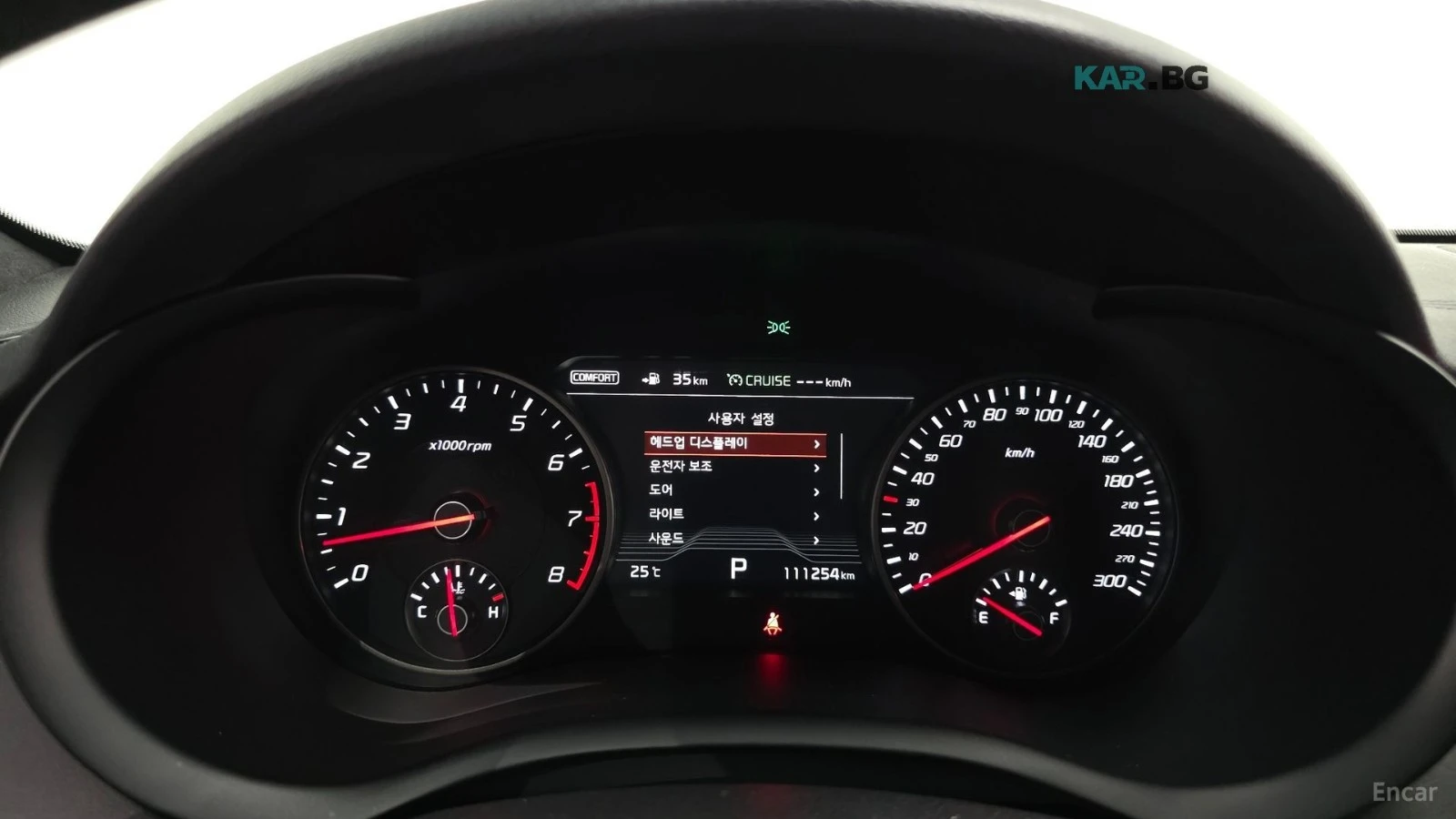 Kia Stinger 3.3T* GT* 2WD* �������* ���������* 360* HEAD-UP*  | Mobile.bg � ����������� 8