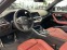 Обява за продажба на BMW 240 M240i xDrive  ~58 800 EUR - изображение 9