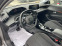 Обява за продажба на Peugeot 208 9000KM* ACC* LANE ~38 900 лв. - изображение 7