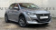Обява за продажба на Peugeot 208 9000KM* ACC* LANE ~38 900 лв. - изображение 2