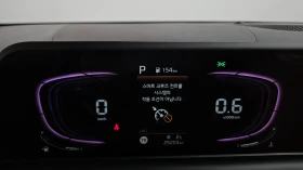 Kia Seltos 2.0 2WD SIGNATURE autogeorge.com, снимка 7