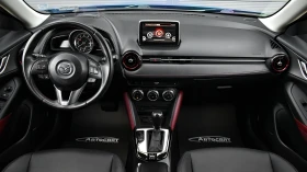 Mazda CX-3 2.0 SKYACTIV-G EVOLUTION 4x4 Automatic, снимка 8