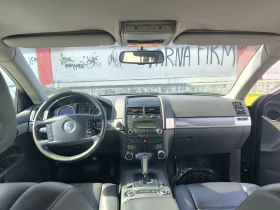 VW Touareg King Kong, снимка 4