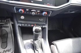 Audi Q3 45 TFSI quattro S line | Панорама | Memory | Navi , снимка 11