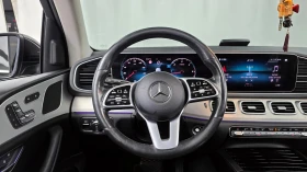 Mercedes-Benz GLE 300 | АВТОФИНАНСИРАНЕ | ФИКСИРАНА ЦЕНА ДО БЪЛГАРИЯ, снимка 8