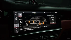 Porsche Cayenne РО536* 3.0* ЧЕРВЕНА КОЖА* ПАНО* ОБДУХВ* 360* ХЕДЪП, снимка 14