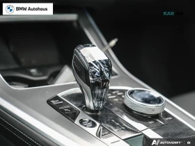 BMW X5 40i * АвтоКредит * (ЦЕНА ДО БГ), снимка 16