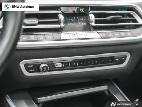 BMW X5 40i * АвтоКредит * (ЦЕНА ДО БГ), снимка 15
